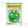 マイルドパッチ　５mm　20kg／袋