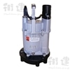 残水処理ポンプ　USK-40J　単相100V