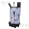 残水処理オートポンプ UEXK-40B　単相100V
