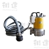 自吸式残水オートポンプ UBVA-40C　単相100V