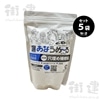 あなうめーる １kg×５袋セット　ツネミ