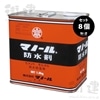 マノール防水剤　1.8kg×８缶／箱