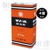 マノール防水剤　4.5kg×４缶／箱