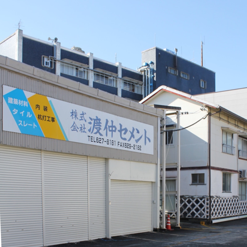 行町 公式サイト】Landport ランドポート | 野村不動産 都市開発第二事業