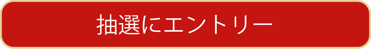 IGg[{^