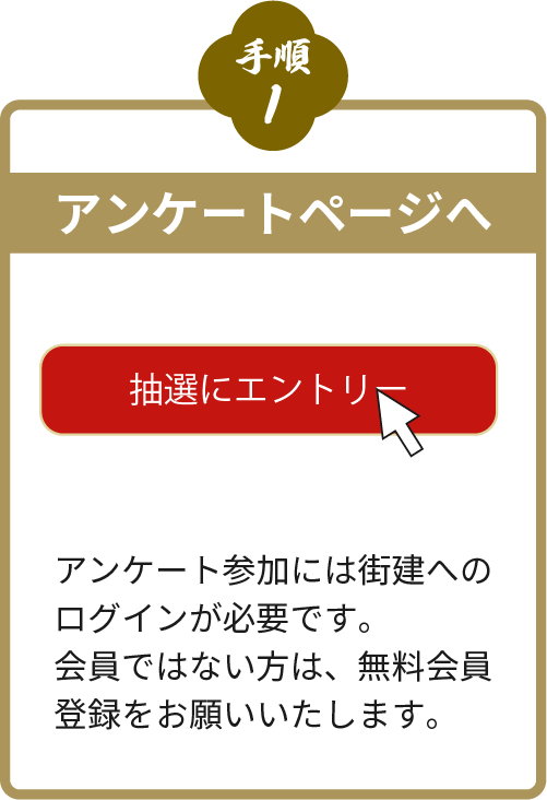 菇1-InstagramtH[