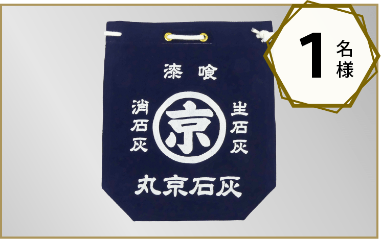 uԋɗ}XN@25ZbgUl̉摜