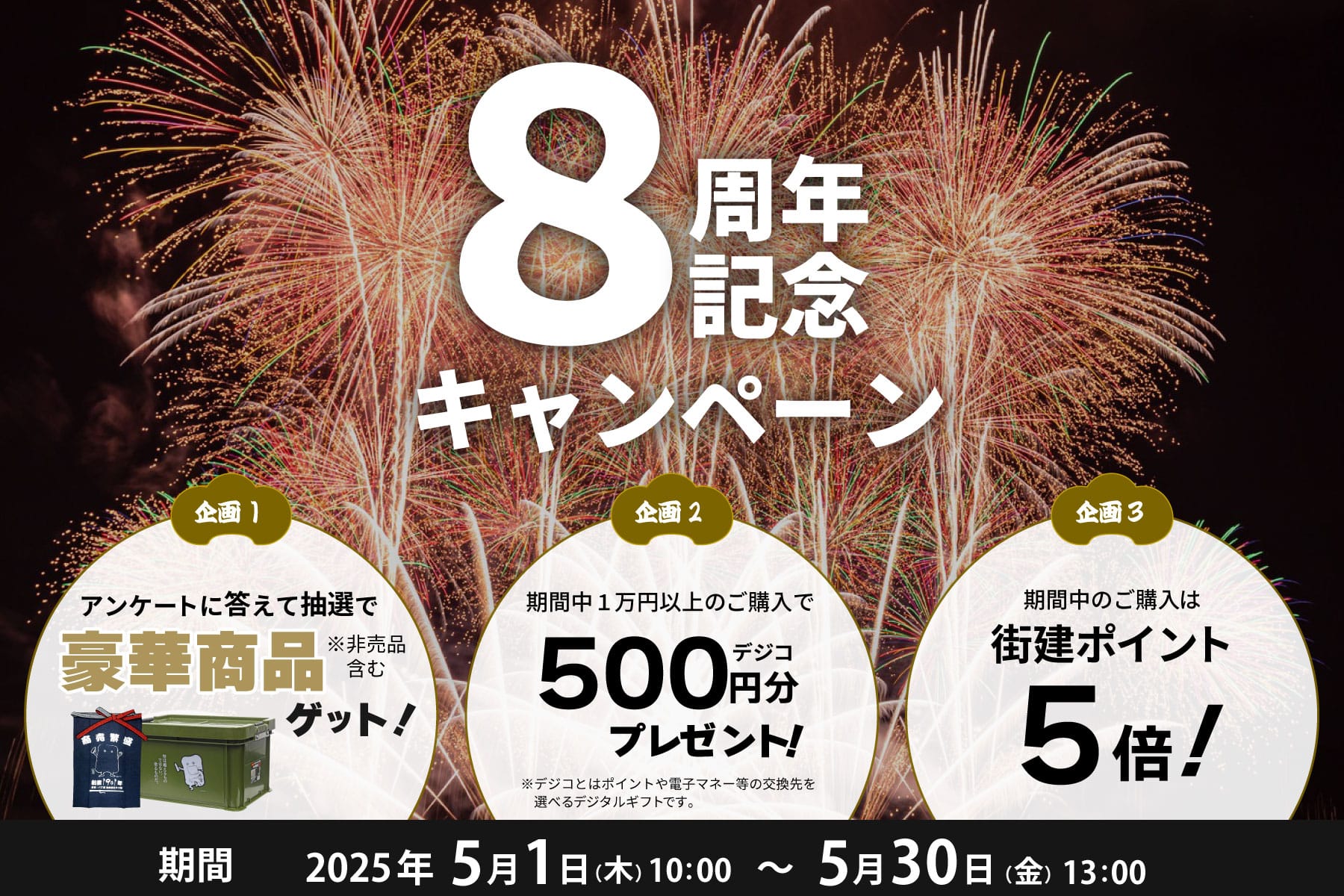 X8NLy[gbv摜