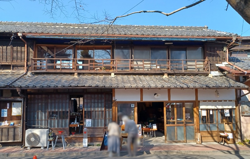 長屋_定食屋、雑貨屋の写真