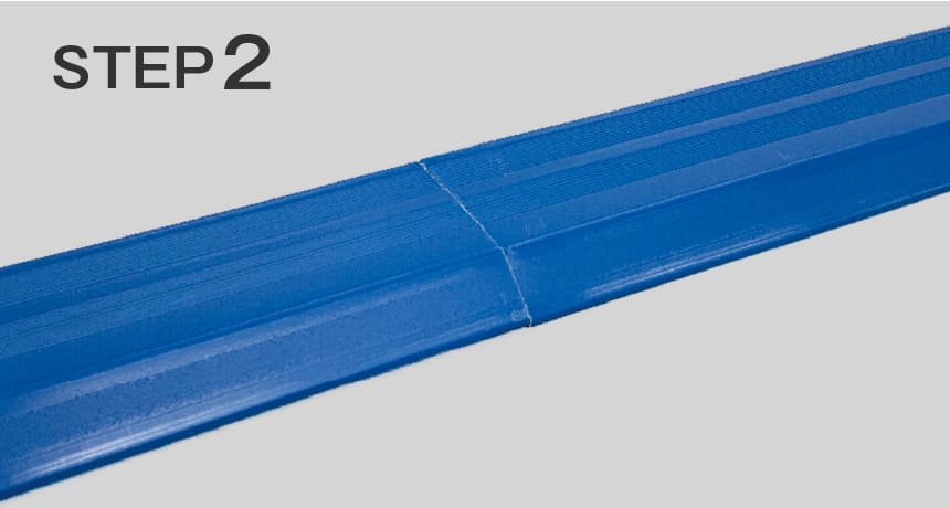 ステップ2の画像